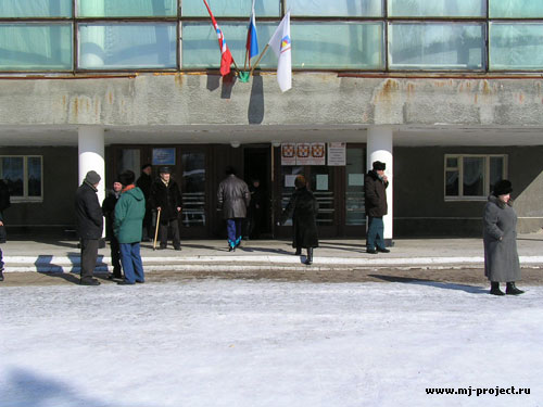 Выборы