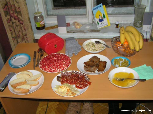 Праздничный стол