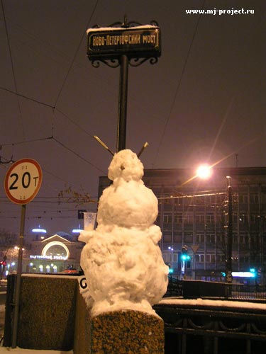 Снеговик